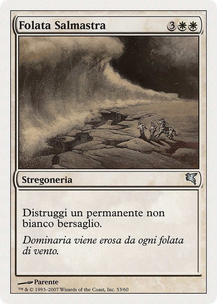 Image for Saltblast (Italian) - "Folata Salmastra" (L53) (L53) (Magic Encyclopedia 2005 (Salvat/Hachette)) - Magic: The Gathering