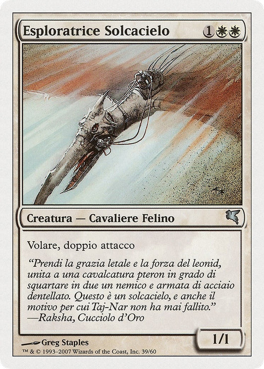 Image for Skyhunter Skirmisher (Italian) - "Esploratrice Solcacielo" (L39) (L39) (Magic Encyclopedia 2005 (Salvat/Hachette)) - Magic: The Gathering