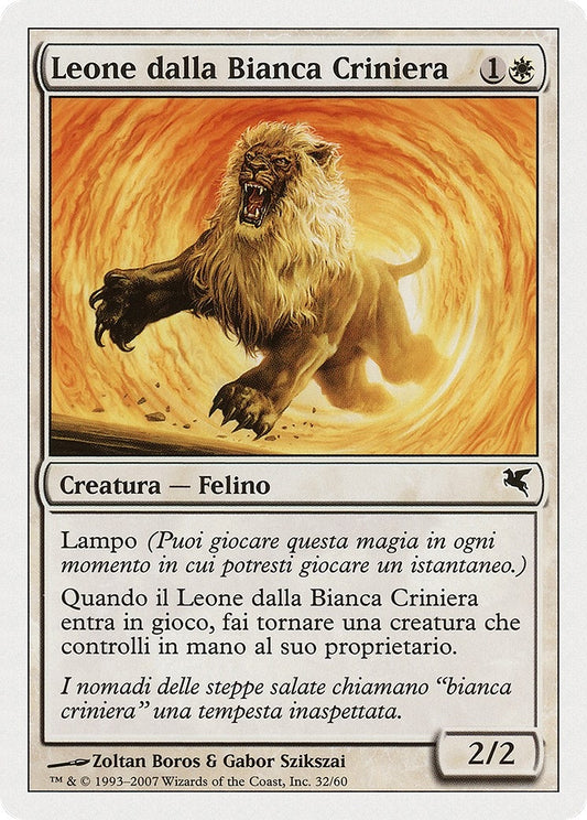 Image for Whitemane Lion (Italian) - "Leone dalla Bianca Criniera" (L32) (Magic Encyclopedia 2005 (Salvat/Hachette)) - Magic: The Gathering
