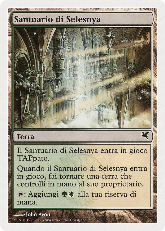 Image for Selesnya Sanctuary (Italian) - "Santuario di Selesnya" (L33) (L33) (Magic Encyclopedia 2005 (Salvat/Hachette)) - Magic: The Gathering