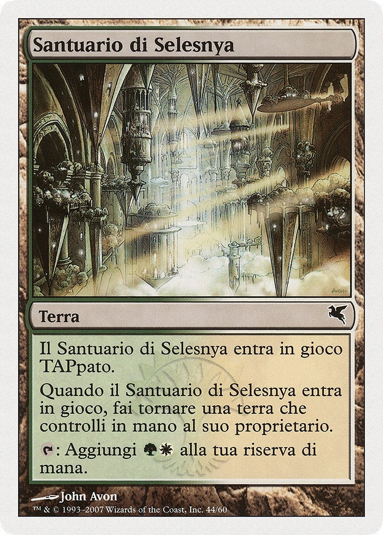 Image for Selesnya Sanctuary (Italian) - "Santuario di Selesnya" (L44) (L44) (Magic Encyclopedia 2005 (Salvat/Hachette)) - Magic: The Gathering