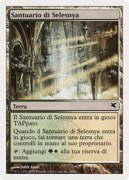 Image for Selesnya Sanctuary (Italian) - "Santuario di Selesnya" (L44) (L44) (Magic Encyclopedia 2005 (Salvat/Hachette)) - Magic: The Gathering