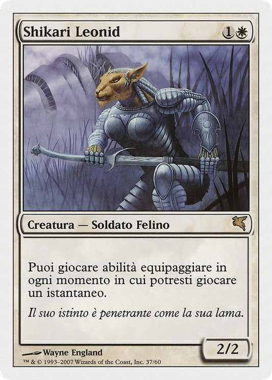 Image for Leonin Shikari (Italian) - "Shikari Leonid" (L37) (Magic Encyclopedia 2005 (Salvat/Hachette)) - Magic: The Gathering