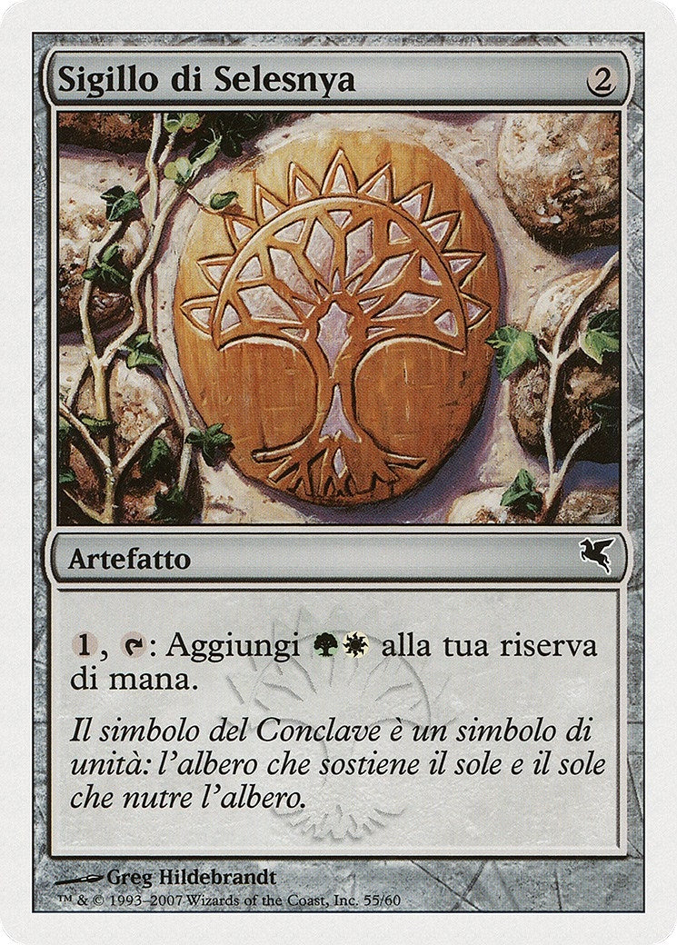 Image for Selesnya Signet (Italian) - "Sigillo di Selesnya" (L55) (L55) (Magic Encyclopedia 2005 (Salvat/Hachette)) - Magic: The Gathering
