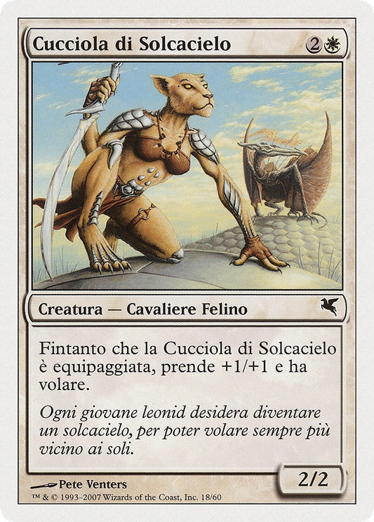 Image for Skyhunter Cub (Italian) - "Cucciola di Solcacielo" (L18) (L18) (Magic Encyclopedia 2005 (Salvat/Hachette)) - Magic: The Gathering