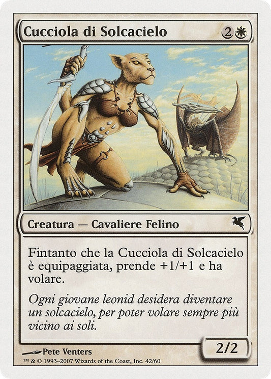 Image for Skyhunter Cub (Italian) - "Cucciola di Solcacielo" (L42) (L42) (Magic Encyclopedia 2005 (Salvat/Hachette)) - Magic: The Gathering
