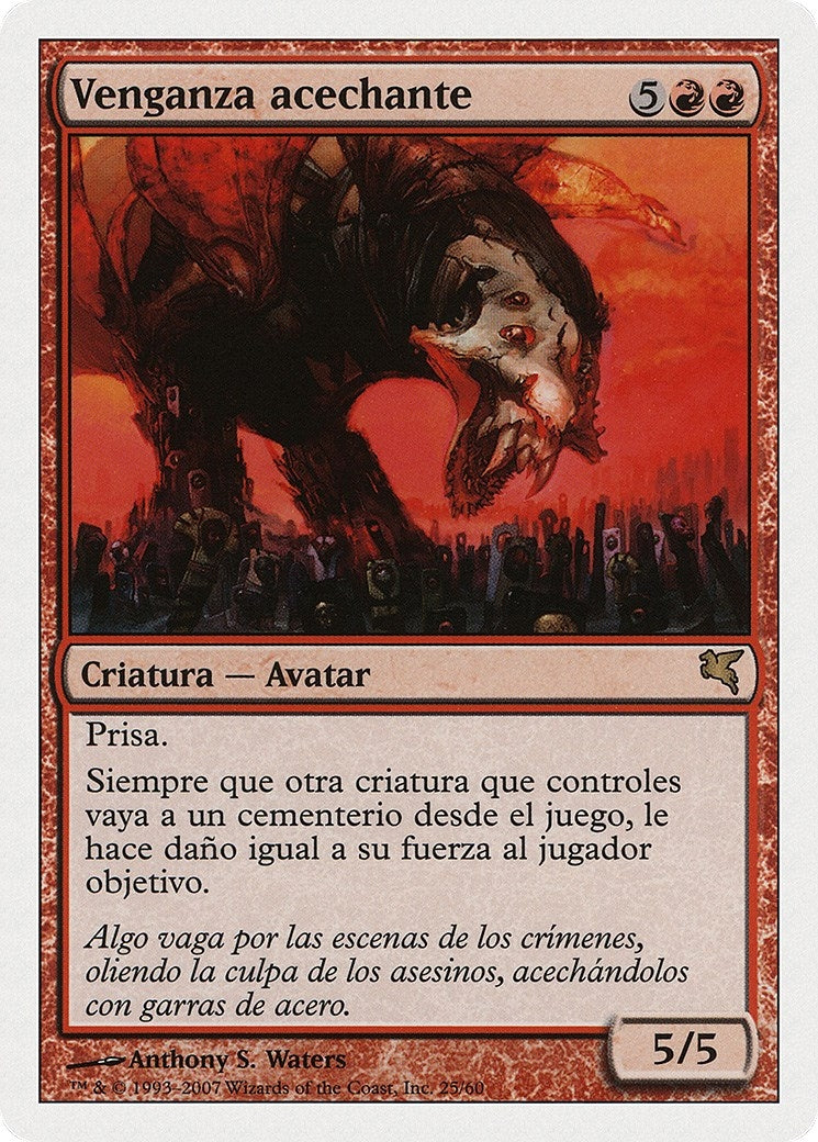 Image for Stalking Vengeance (Spanish) - "Venganza acechante" (I25) (Magic Encyclopedia 2005 (Salvat/Hachette)) - Magic: The Gathering