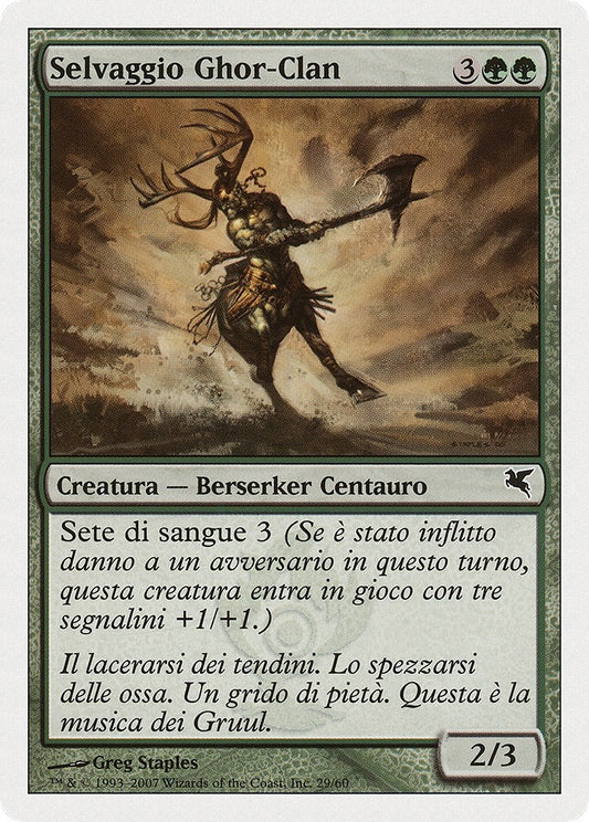 Image for Skarrg, the Rage Pits (Italian) - "Selvaggio Ghor-Clan" (I29) (I29) (Magic Encyclopedia 2005 (Salvat/Hachette)) - Magic: The Gathering