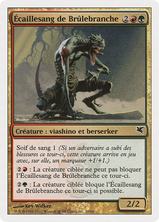 Image for Burning-Tree Bloodscale (French) - "Ecaillesang de Brulebranche" (I30) (Magic Encyclopedia 2005 (Salvat/Hachette)) - Magic: The Gathering