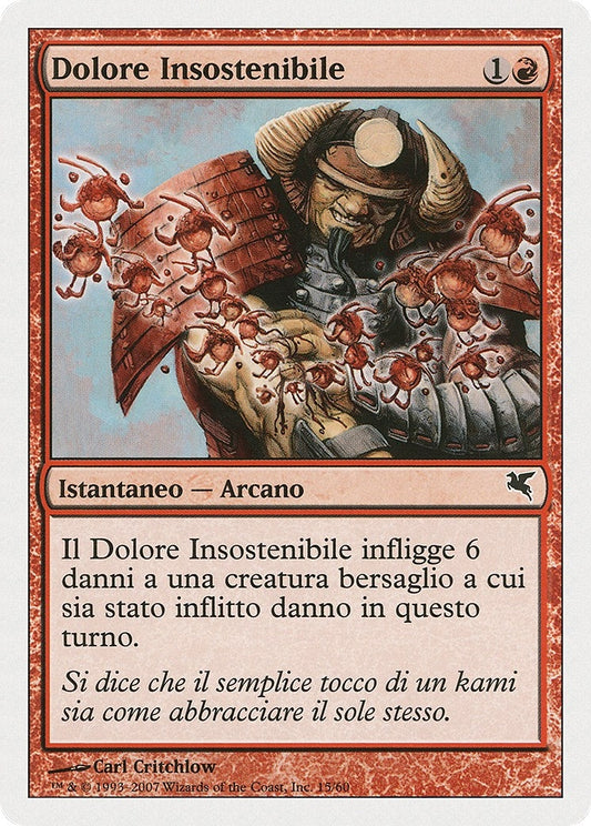 Image for Crushing Pain (Italian) - "Dolore Insostenibile" (C15) (Magic Encyclopedia 2005 (Salvat/Hachette)) - Magic: The Gathering