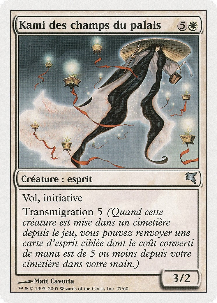 Image for Kami of the Palace Fields (French) - "Kami des champs du palais" (C27) (C27) (Magic Encyclopedia 2005 (Salvat/Hachette)) - Magic: The Gathering