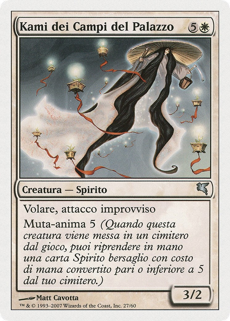 Image for Kami of the Palace Fields (Italian) - "Kami dei Campi del Palazzo" (C27) (C27) (Magic Encyclopedia 2005 (Salvat/Hachette)) - Magic: The Gathering