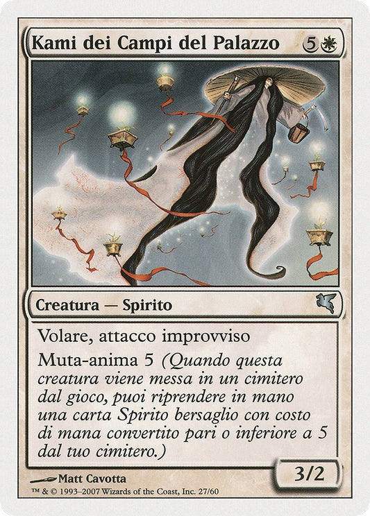 Image for Kami of the Palace Fields (Italian) - "Kami dei Campi del Palazzo" (C27) (C27) (Magic Encyclopedia 2005 (Salvat/Hachette)) - Magic: The Gathering