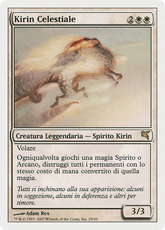 Image for Celestial Kirin (Italian) - "Kirin Celestiale" (C25) (Magic Encyclopedia 2005 (Salvat/Hachette)) - Magic: The Gathering