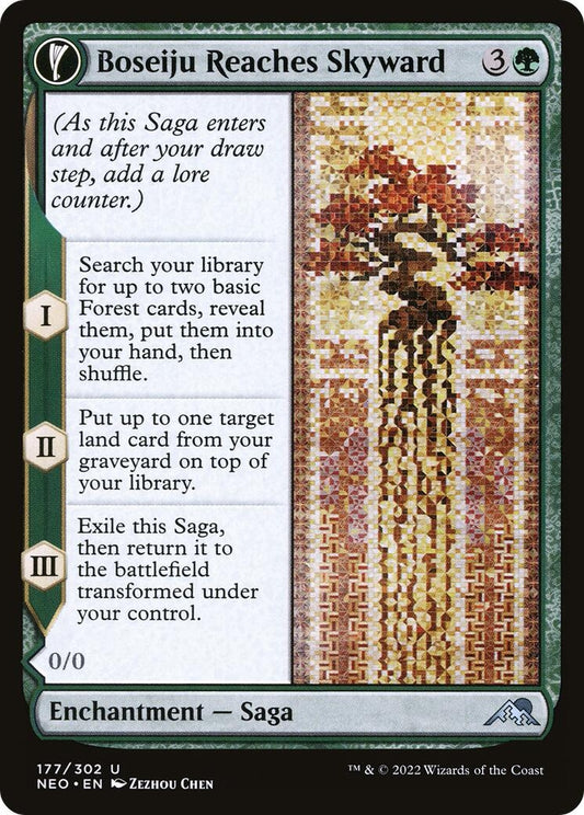 Image for Boseiju Reaches Skyward (177) (Kamigawa: Neon Dynasty) - Magic: The Gathering