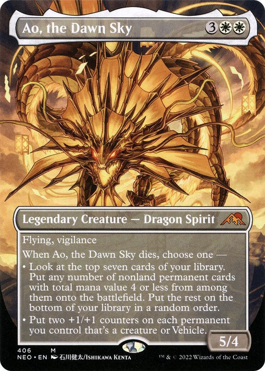 Image for Ao, the Dawn Sky (Borderless) (406) (Kamigawa: Neon Dynasty) - Magic: The Gathering