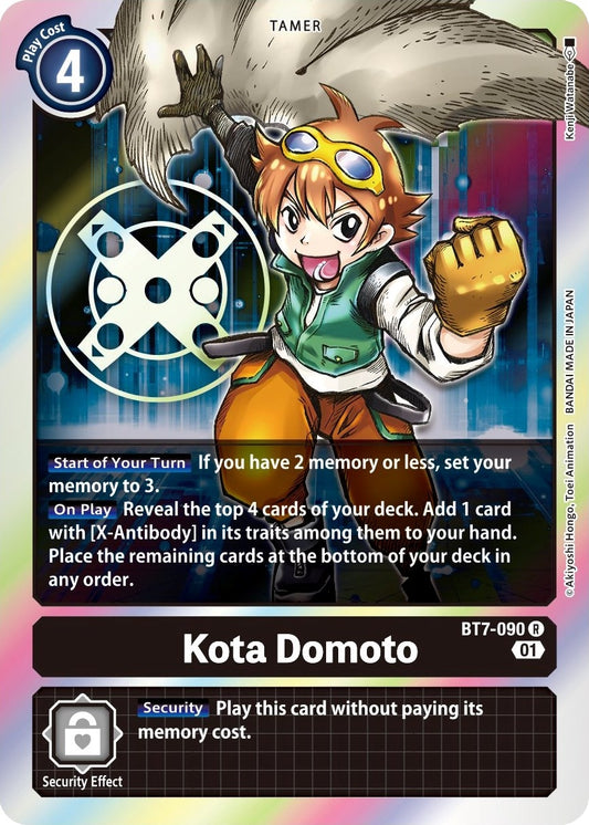 Image for Kota Domoto (BT7-090 R) (Next Adventure) - Digimon Card Game