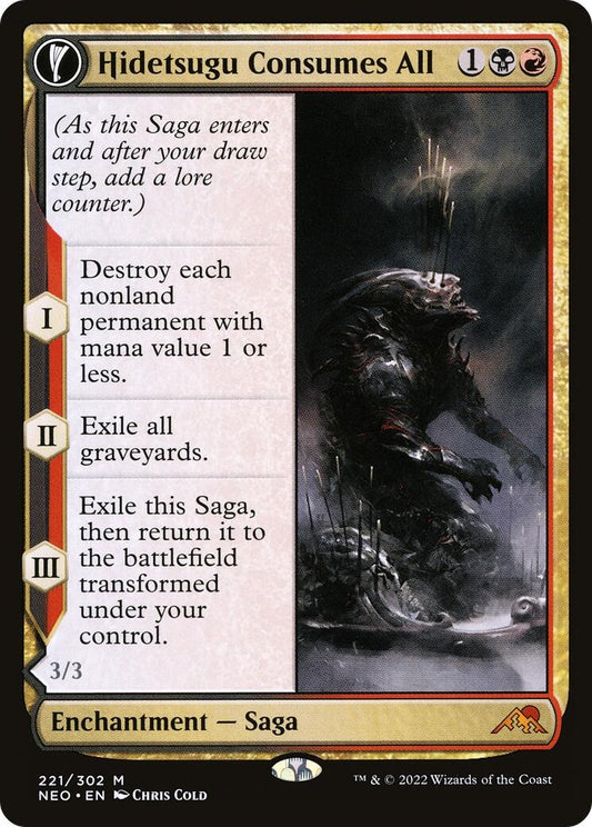 Image for Hidetsugu Consumes All (221) (Kamigawa: Neon Dynasty) - Magic: The Gathering