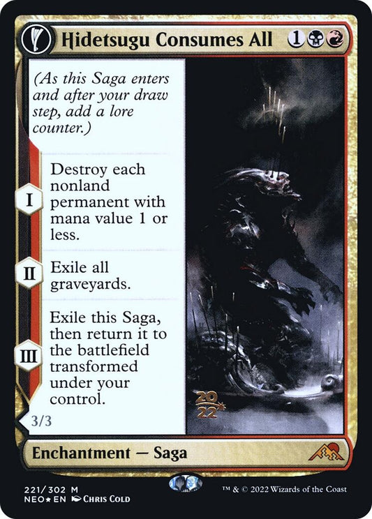 Image for Hidetsugu Consumes All (221) (Prerelease Cards) - Magic: The Gathering