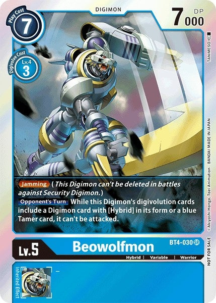 Image for Beowolfmon (Event Pack 2) (BT4-030 SR) (Great Legend) - Digimon Card Game