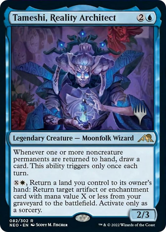 Image for Tameshi, Reality Architect (82) (Promo Pack: Kamigawa: Neon Dynasty) - Magic: The Gathering