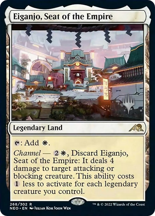 Image for Eiganjo, Seat of the Empire (268) (Promo Pack: Kamigawa: Neon Dynasty) - Magic: The Gathering