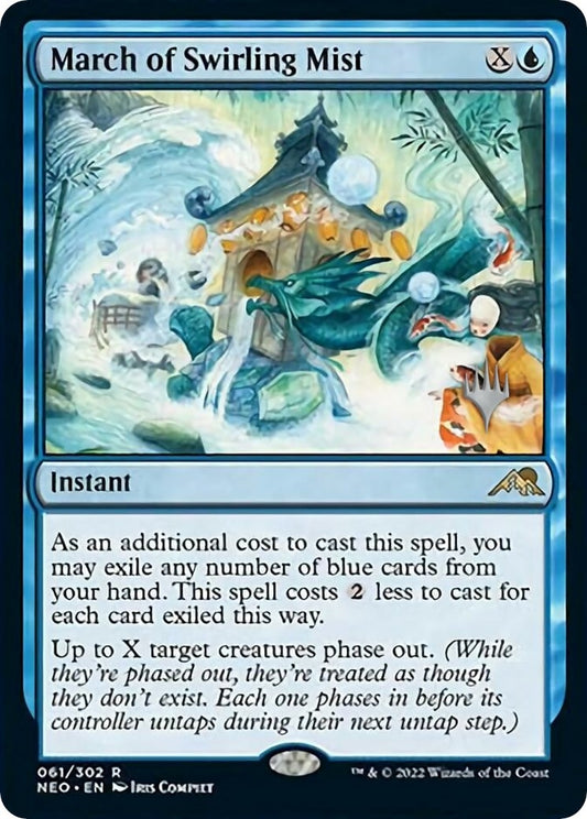 Image for March of Swirling Mist (61) (Promo Pack: Kamigawa: Neon Dynasty) - Magic: The Gathering