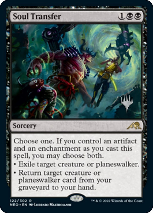 Image for Soul Transfer (122) (Promo Pack: Kamigawa: Neon Dynasty) - Magic: The Gathering