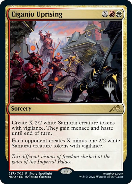 Image for Eiganjo Uprising (217) (Promo Pack: Kamigawa: Neon Dynasty) - Magic: The Gathering