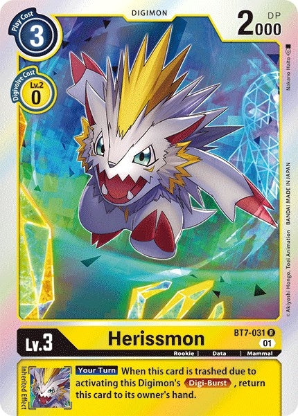 Image for Herissmon (BT7-031 R) (Next Adventure) - Digimon Card Game
