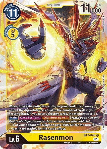 Image for Rasenmon (BT7-040 SR) (Next Adventure) - Digimon Card Game