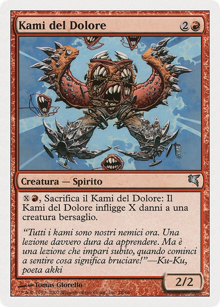 Image for Pain Kami (Italian) - "Kami del Dolore" (C28) (C28) (Magic Encyclopedia 2005 (Salvat/Hachette)) - Magic: The Gathering