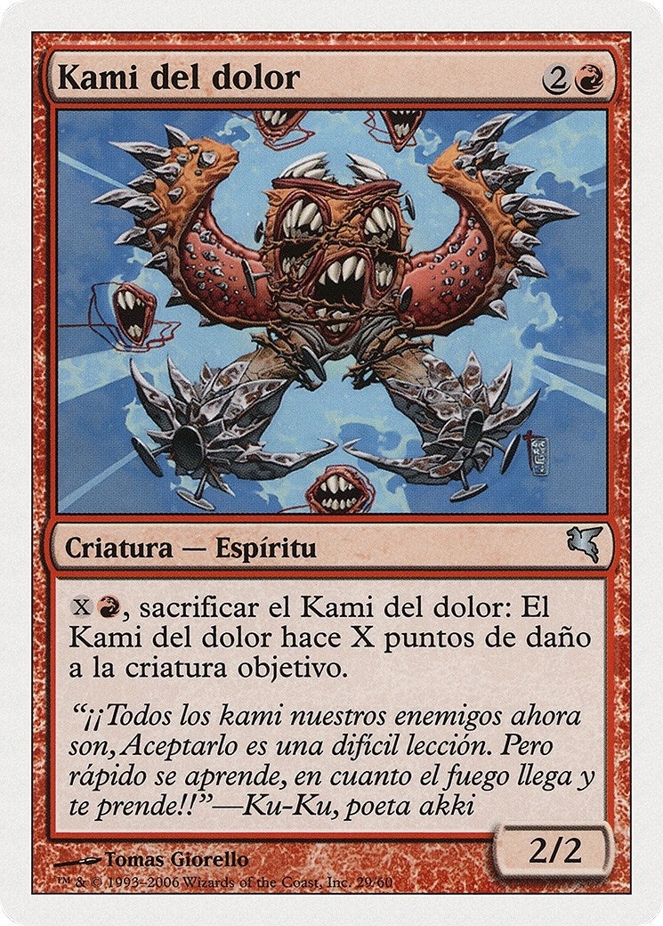 Image for Pain Kami (Spanish) - "Kami del dolor" (C29) (C29) (Magic Encyclopedia 2005 (Salvat/Hachette)) - Magic: The Gathering