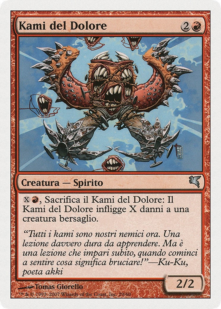 Image for Pain Kami (Italian) - "Kami del Dolore" (C29) (C29) (Magic Encyclopedia 2005 (Salvat/Hachette)) - Magic: The Gathering
