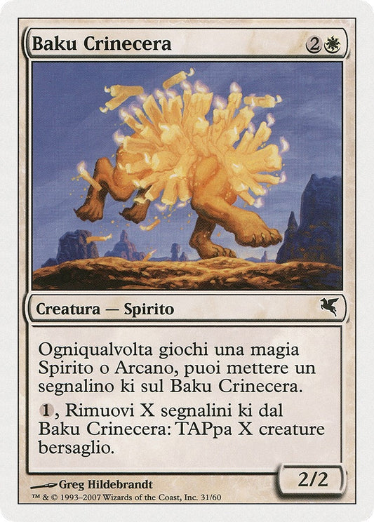Image for Waxmane Baku (Italian) - "Baku Crinecera" (C31) (C31) (Magic Encyclopedia 2005 (Salvat/Hachette)) - Magic: The Gathering