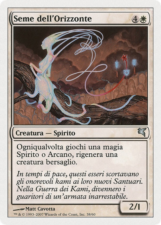Image for Horizon Seed (Italian) - "Seme dell'Orizzonte" (C38) (Magic Encyclopedia 2005 (Salvat/Hachette)) - Magic: The Gathering