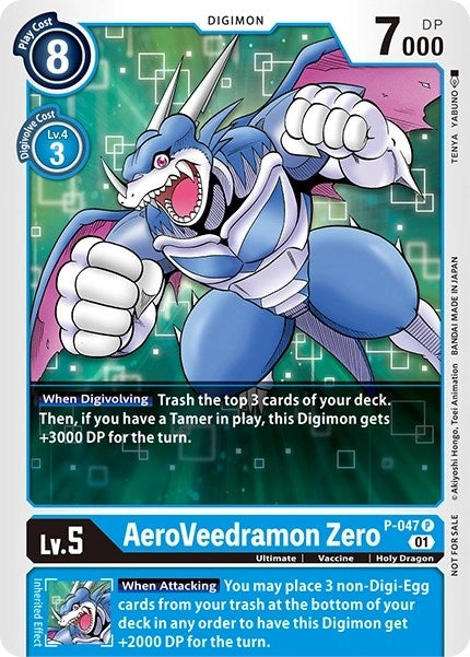 Image for AeroVeedramon Zero (P-047 P) (Digimon Promotion Cards) - Digimon Card Game