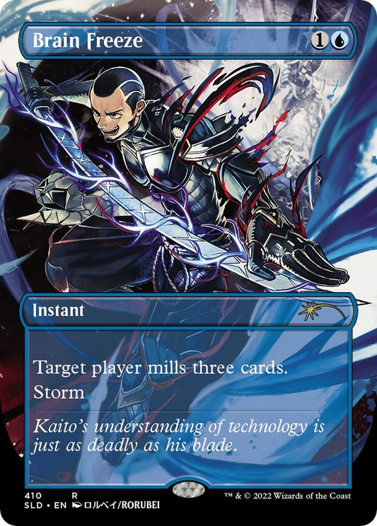 Image for Brain Freeze (410) (Secret Lair Drop Series) - Magic: The Gathering