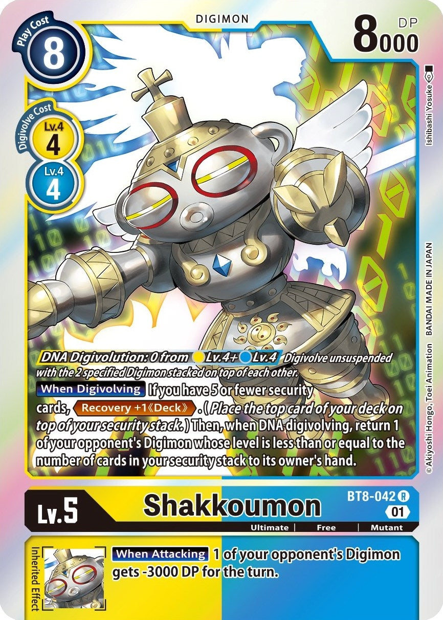 Image for Shakkoumon (BT8-042 R) (New Awakening) - Digimon Card Game