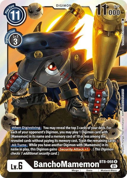 Image for BanchoMamemon (BT8-068 R) (New Awakening) - Digimon Card Game