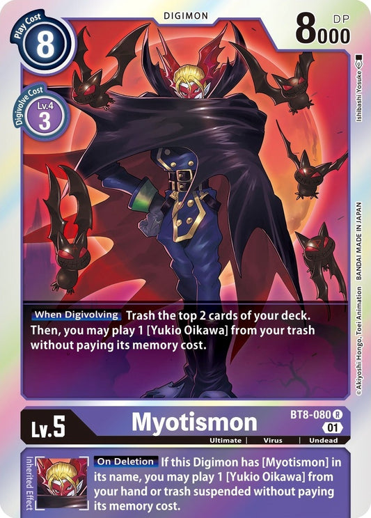 Image for Myotismon (BT8-080 R) (New Awakening) - Digimon Card Game