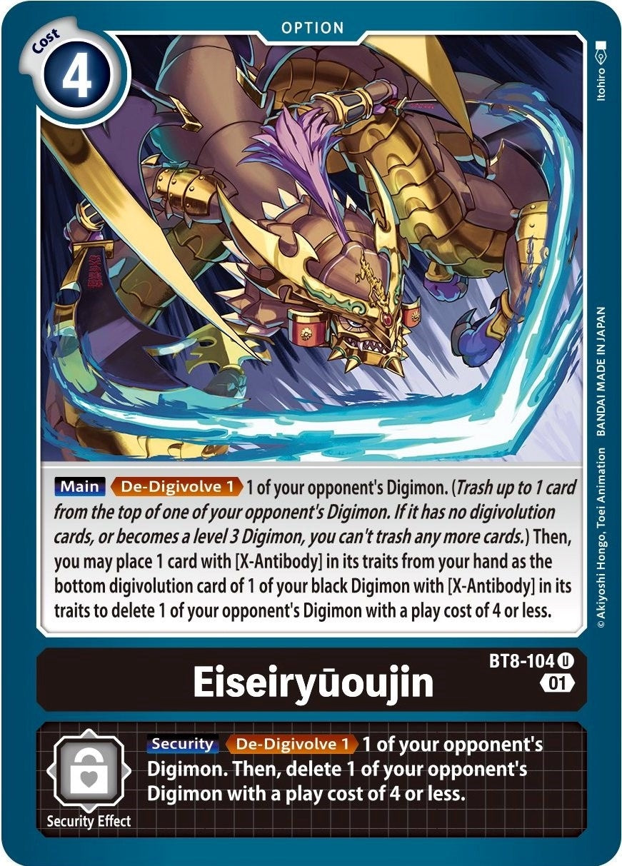Image for Eiseiryuoujin (BT8-104 U) (New Awakening) - Digimon Card Game