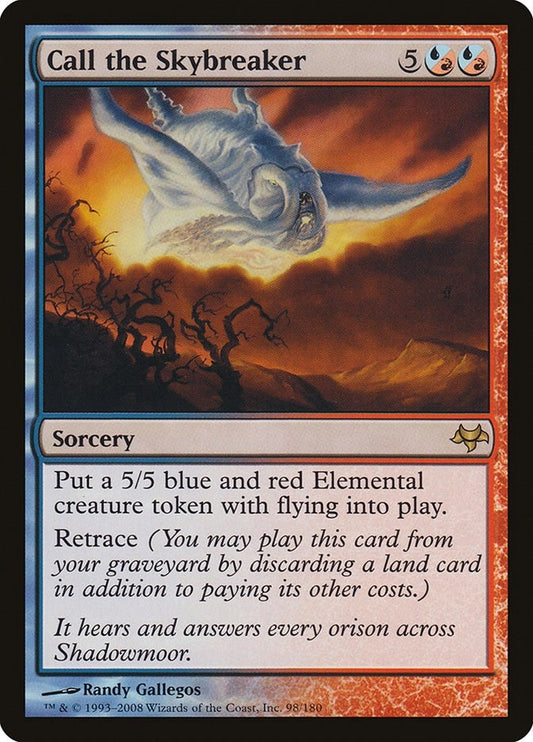 Image for Call the Skybreaker (98) (Eventide) - Magic: The Gathering