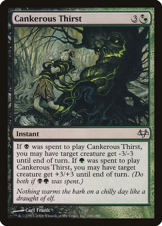 Image for Cankerous Thirst (116) (Eventide) - Magic: The Gathering