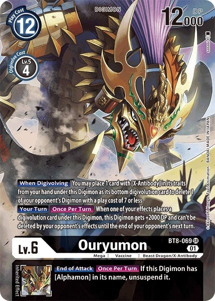 Image for Ouryumon (Alternate Art) (BT8-069 SR) (New Awakening) - Digimon Card Game