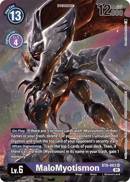Image for MaloMyotismon (Alternate Art) (BT8-083 SR) (New Awakening) - Digimon Card Game