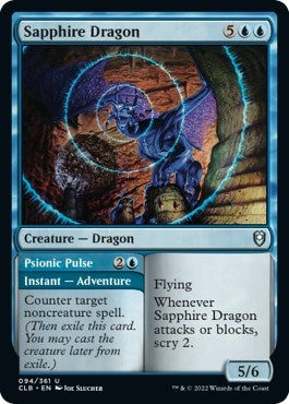 Image for Sapphire Dragon (94) (Commander Legends: Battle for Baldur's Gate) - Magic: The Gathering