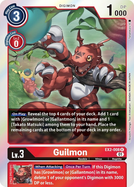 Image for Guilmon (EX2-008 R) (Digital Hazard) - Digimon Card Game