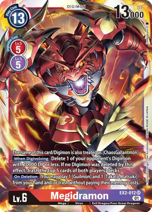 Image for Megidramon (EX2-012 SR) (Digital Hazard) - Digimon Card Game