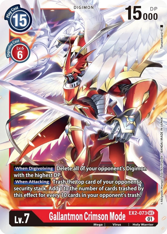 Image for Gallantmon Crimson Mode (EX2-073 SEC) (Digital Hazard) - Digimon Card Game